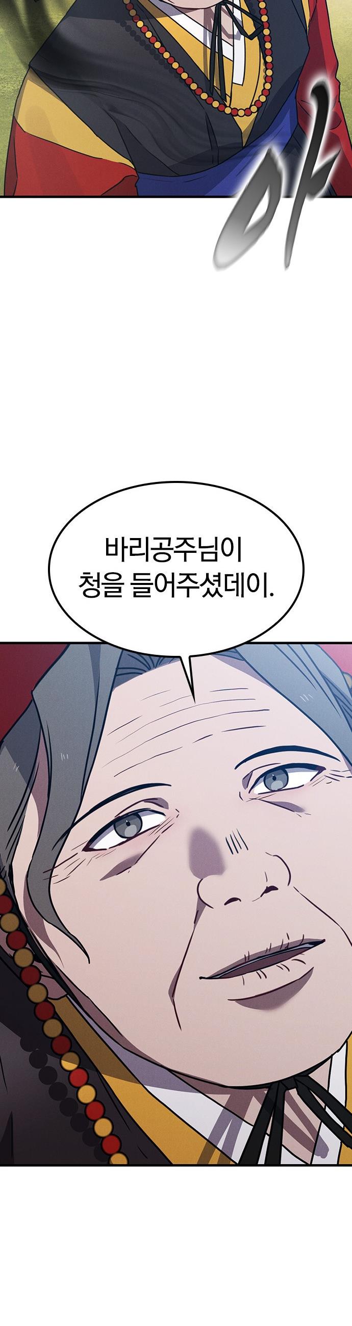 1744762477627yg51k2x9vgo.jpg