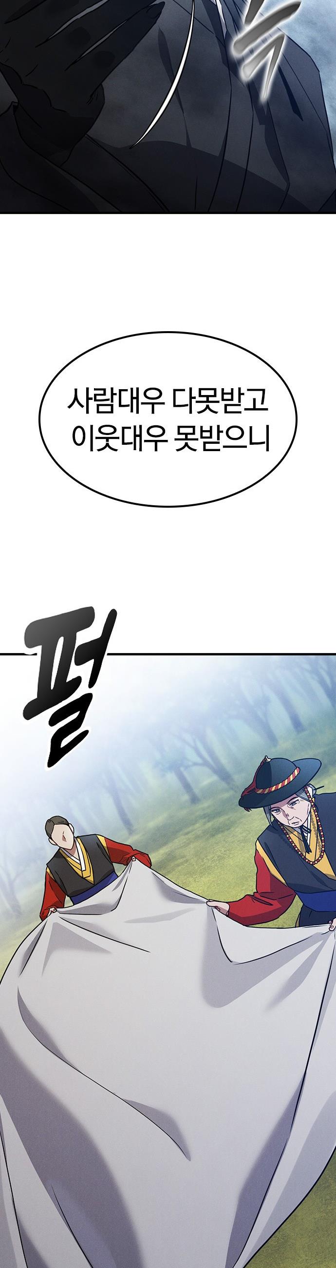 17447624829465fzd4g1kvk9.jpg