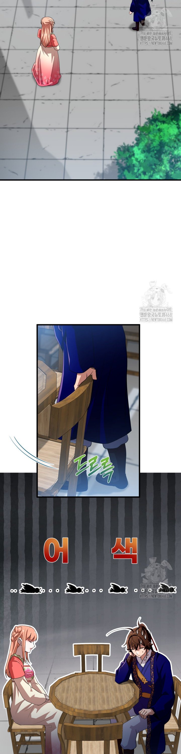 174476018761868ycxgh46vh.jpg