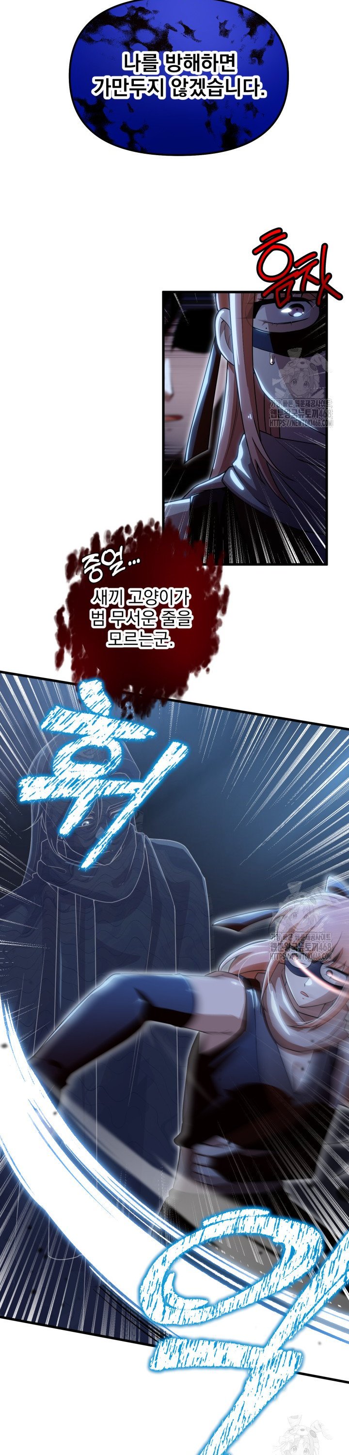 17447601992337e8n75blrl4.jpg