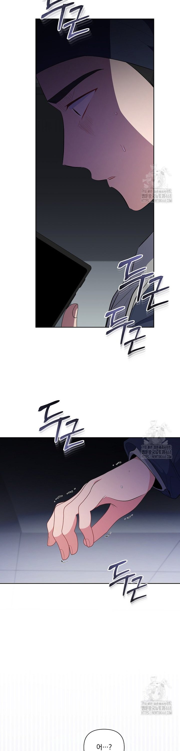 1744760181447p7wbanrz3mj.jpg