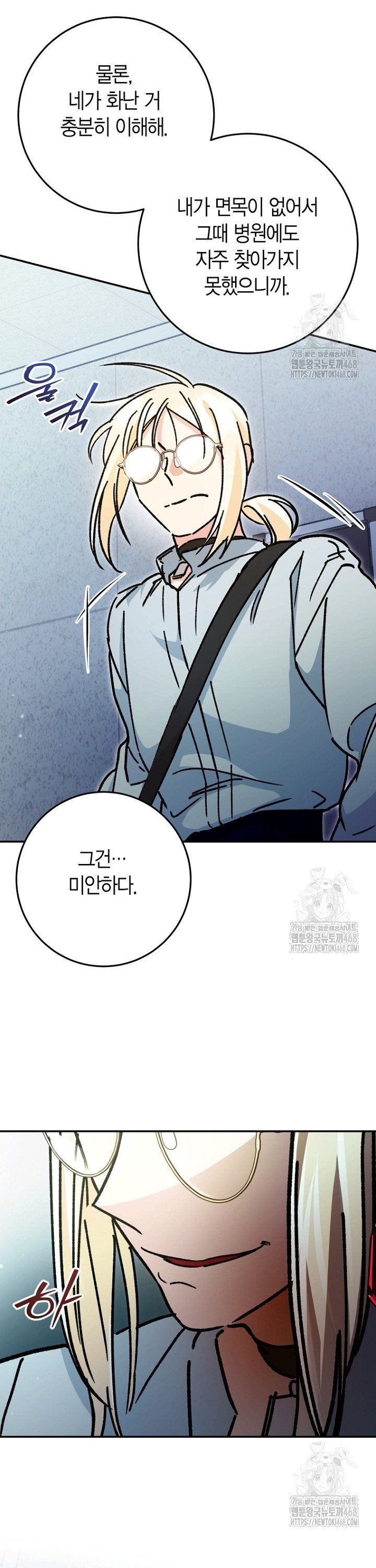 1744760261043yisno5dy84o.jpg