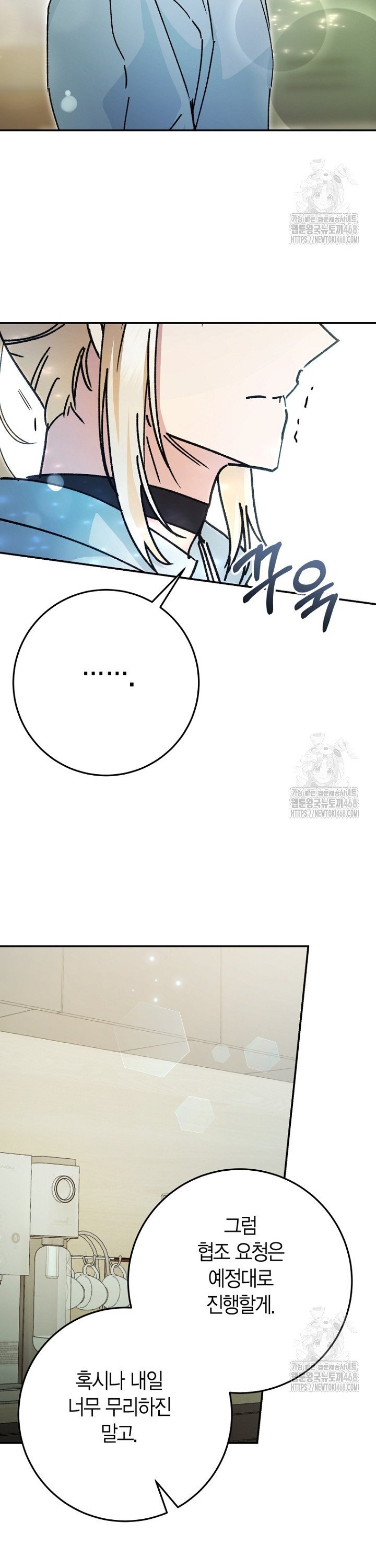 1744760273142h4vvf2pxqwm.jpg