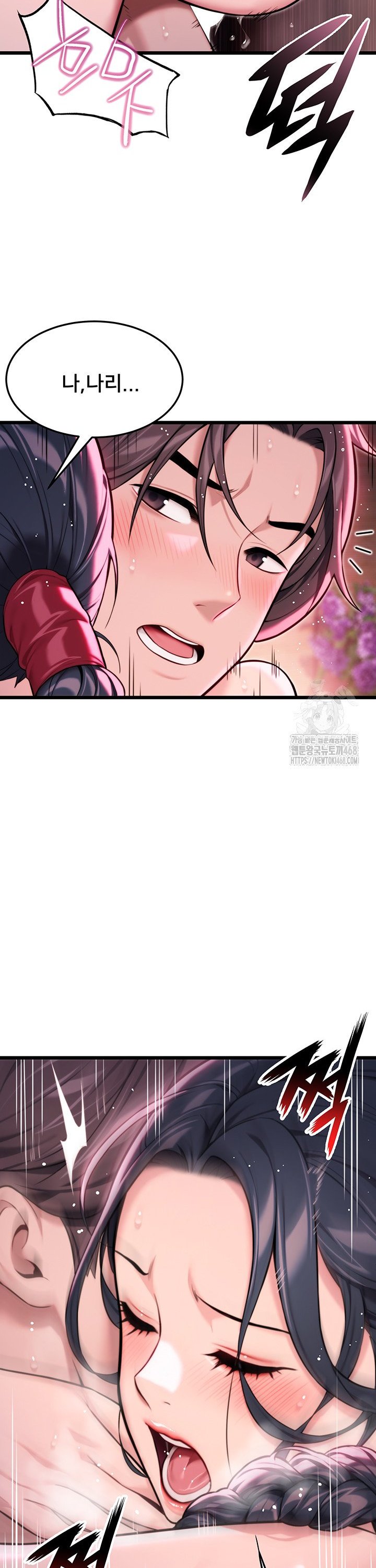 1744762596800favidjbd1op.jpg