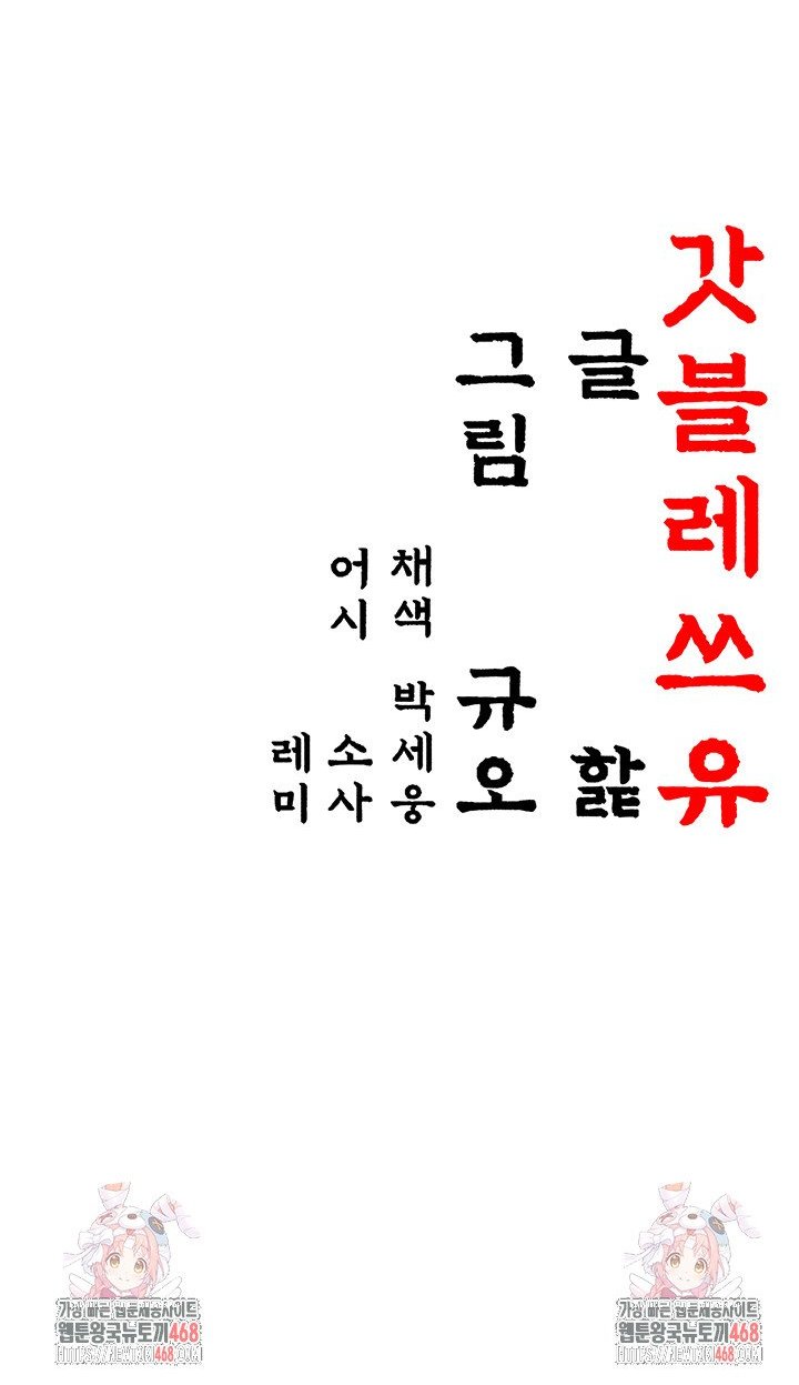 17447626072035vvhx1rukzm.jpg