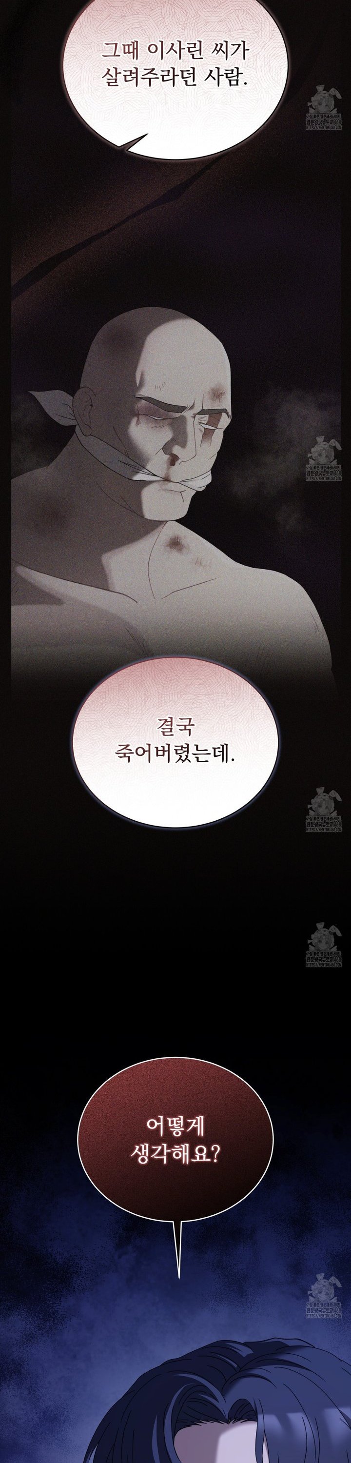 1744762051235gjilu43aexe.jpg