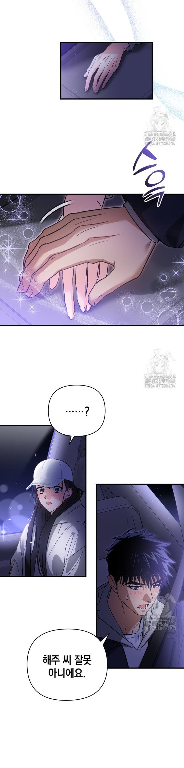 1744762520921qt6xljmcdv.jpg