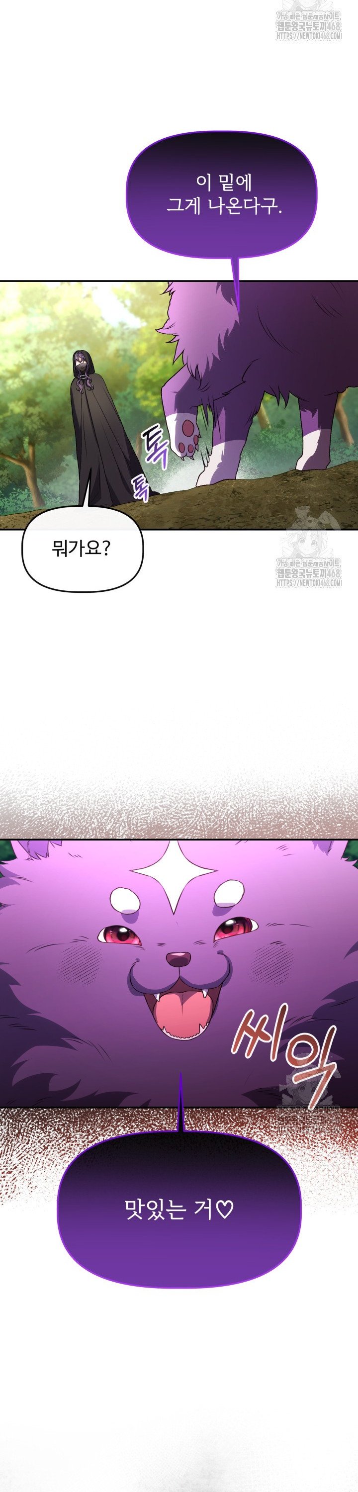 1744760230700qpfjsjwi3x.jpg