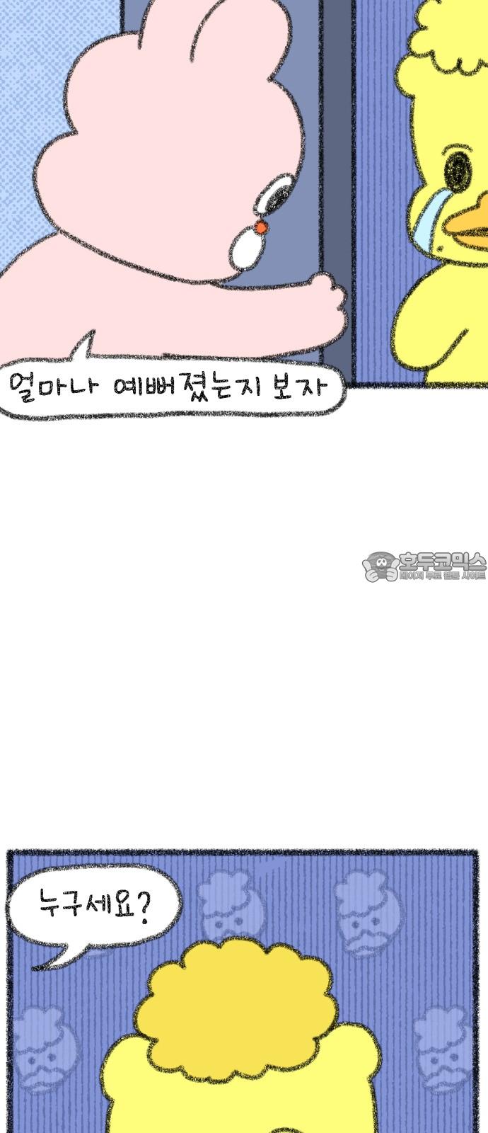 1744760475899jooy5ieplsc.jpg
