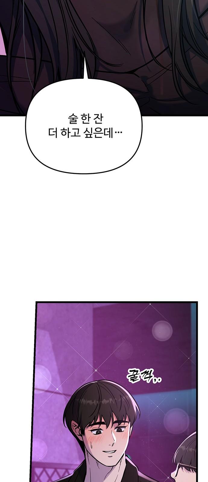 17447597956378n6njbwszzw.jpg