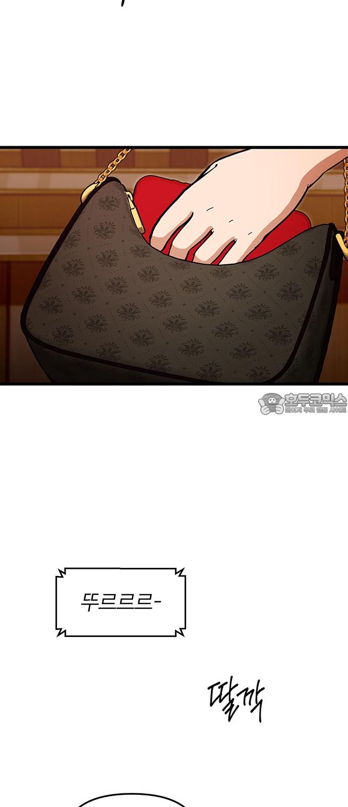 17447598000561lxt4emhusc.jpg