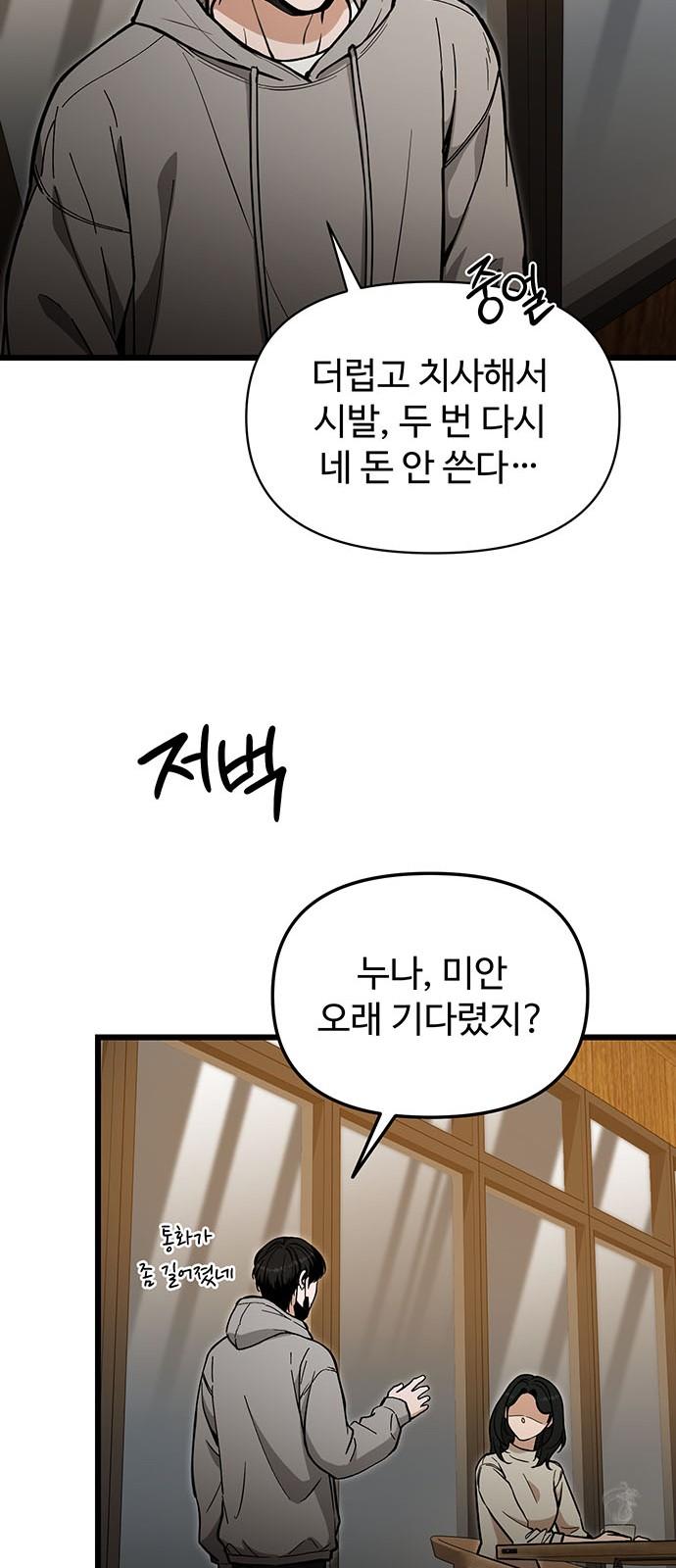 17447598099562yl2dz4glki.jpg