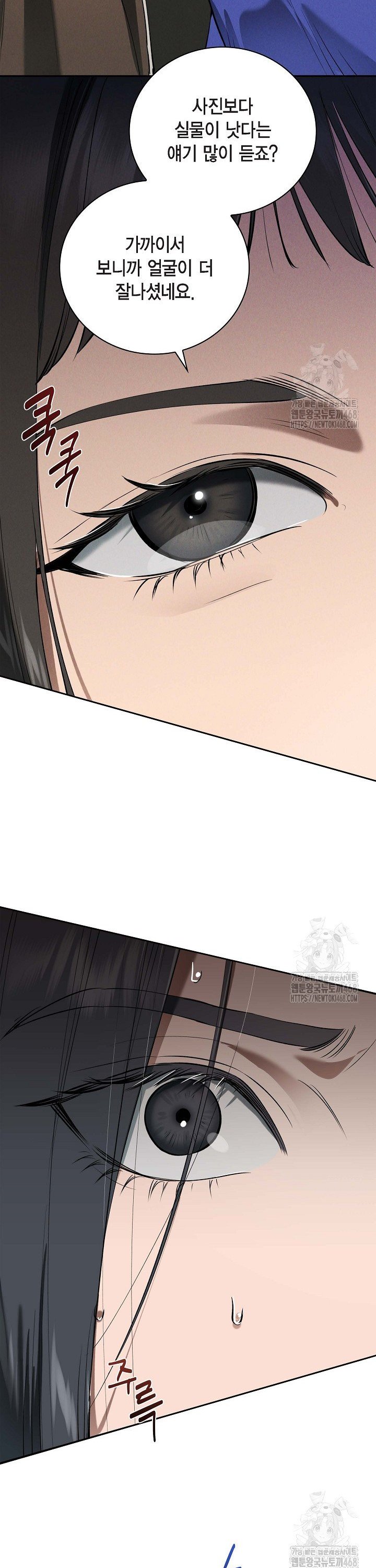 1744759710209hc74rkdspw.jpg