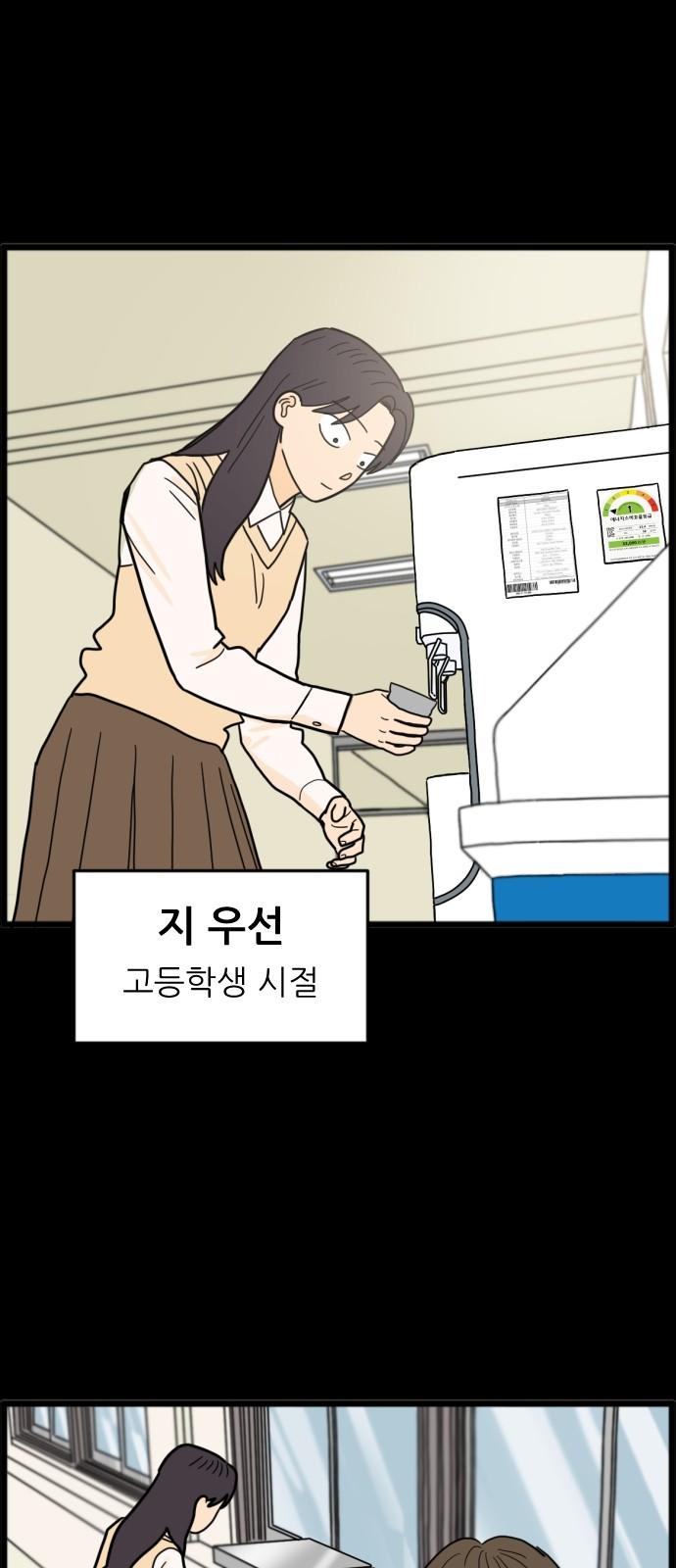 1744759831123n2pcu7dwyvc.jpg