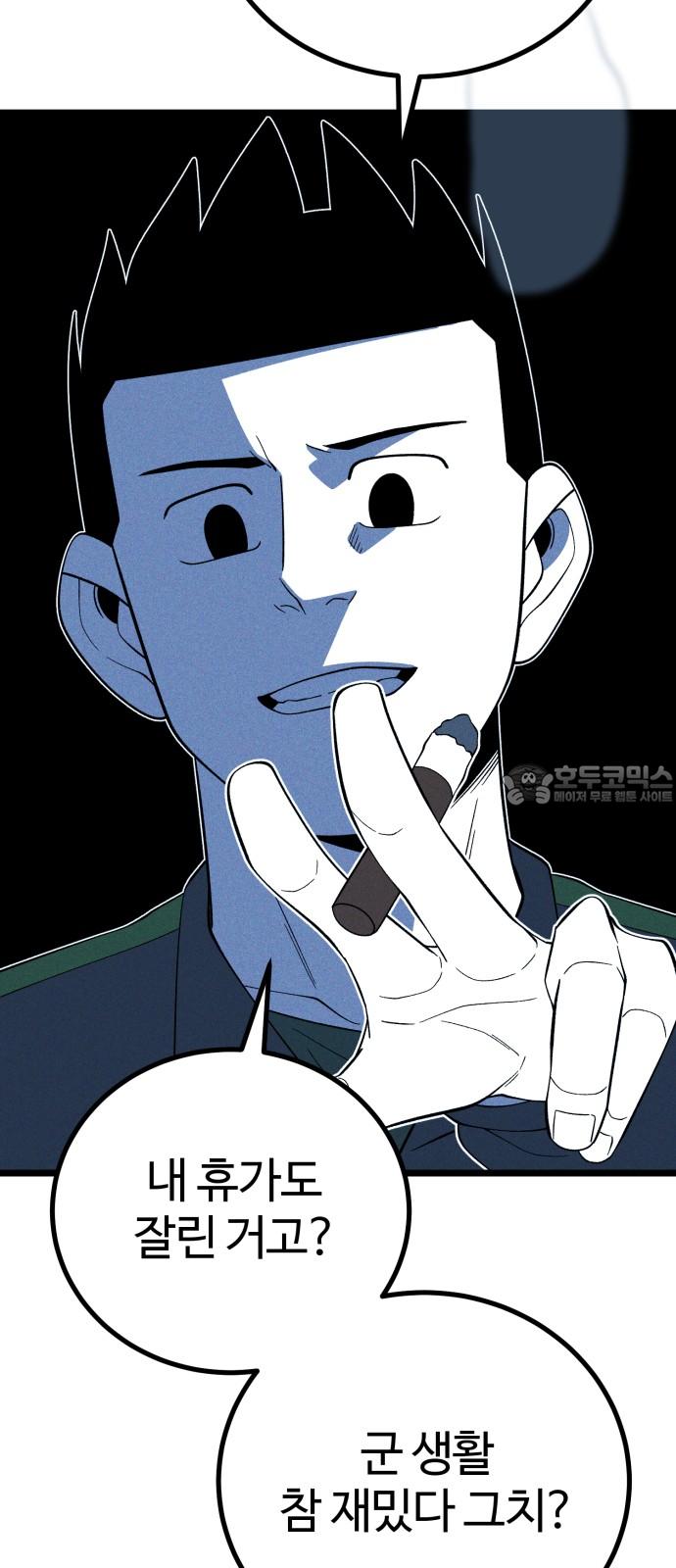 1744759697184yiyekm0h48h.jpg