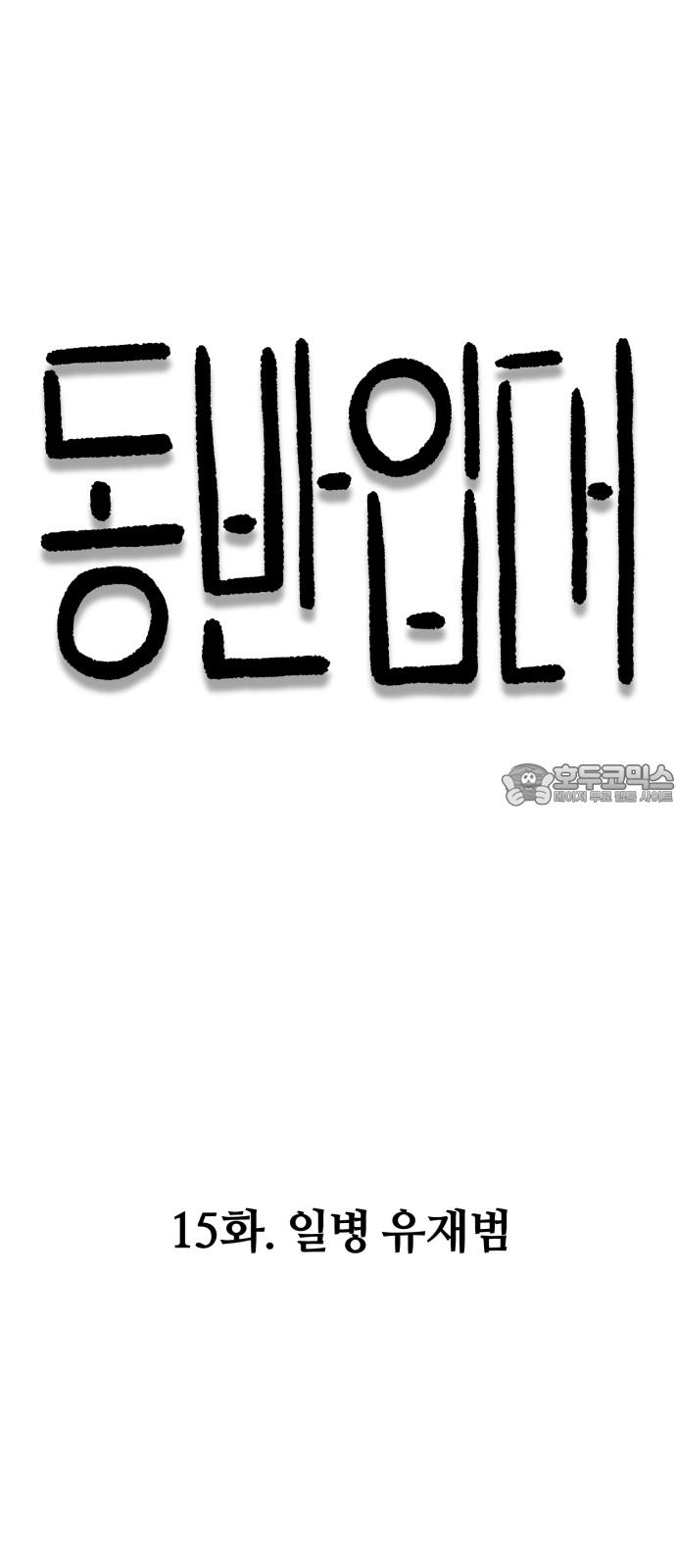 1744759698124fgu6pbla2e9.jpg