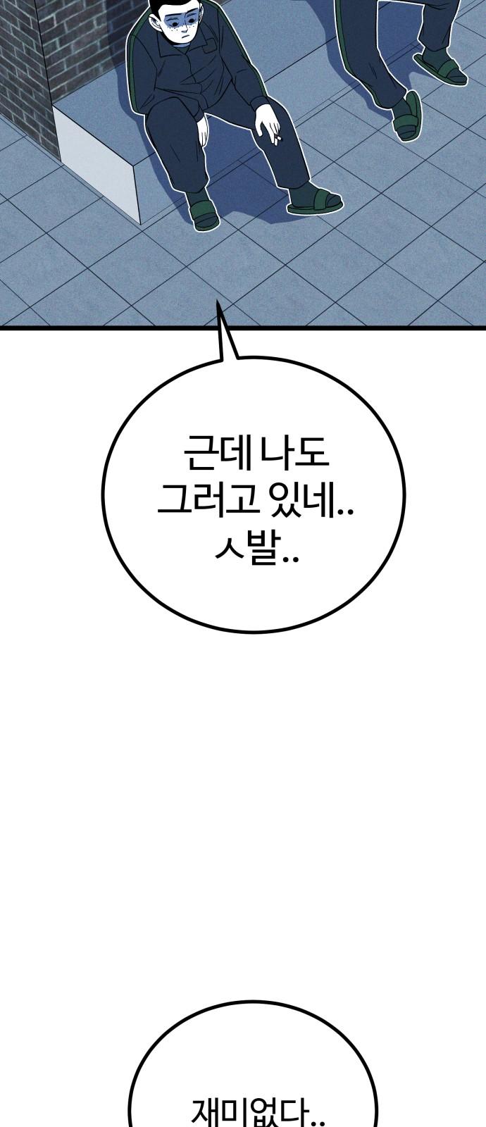 1744759700686taeuwu4b4b.jpg