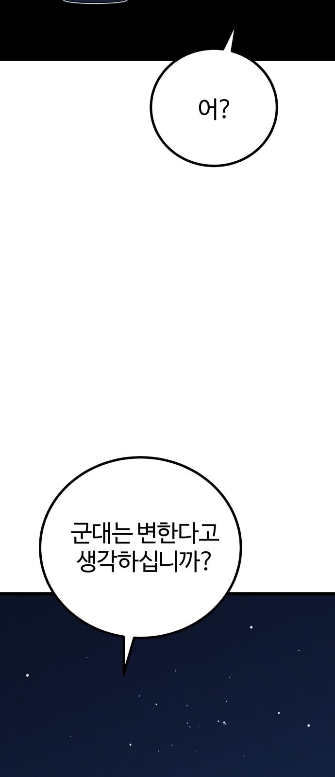 1744759701631z2qoy2sqdbh.jpg