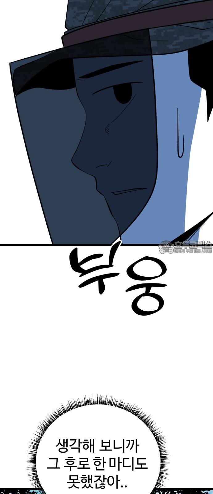 1744759702411stapg6ubyy.jpg