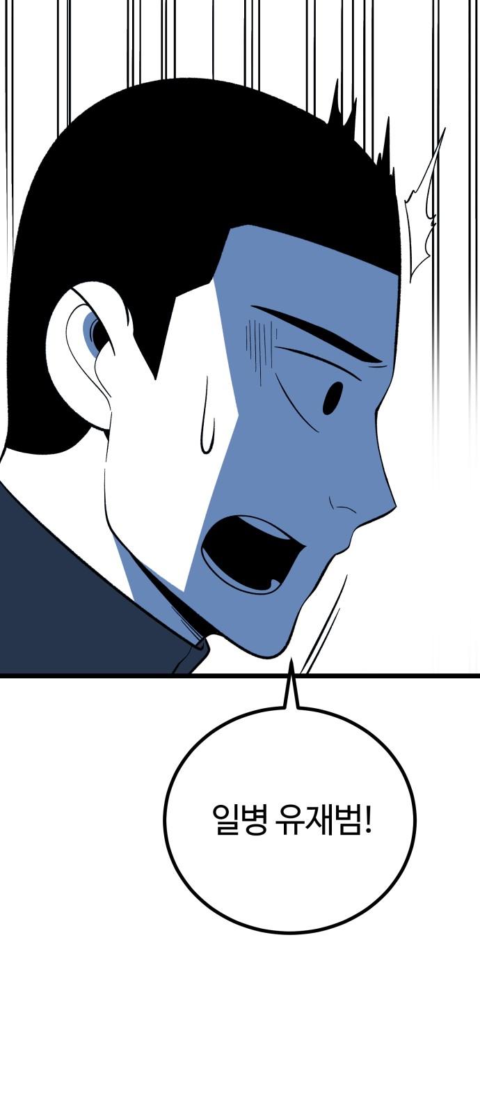 17447597095890v4hdirry5c.jpg