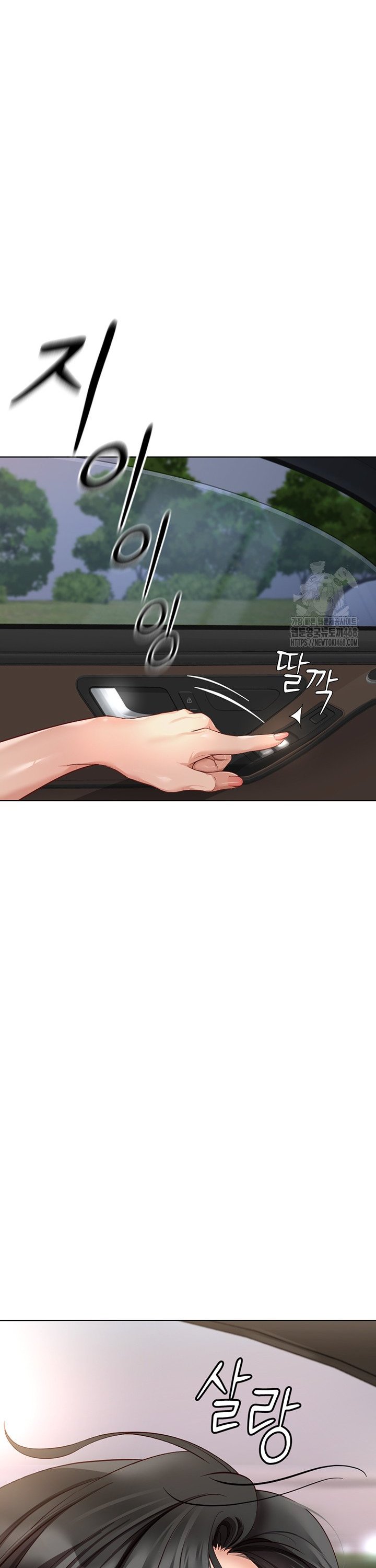 1744760877929uyqofun6aer.jpg