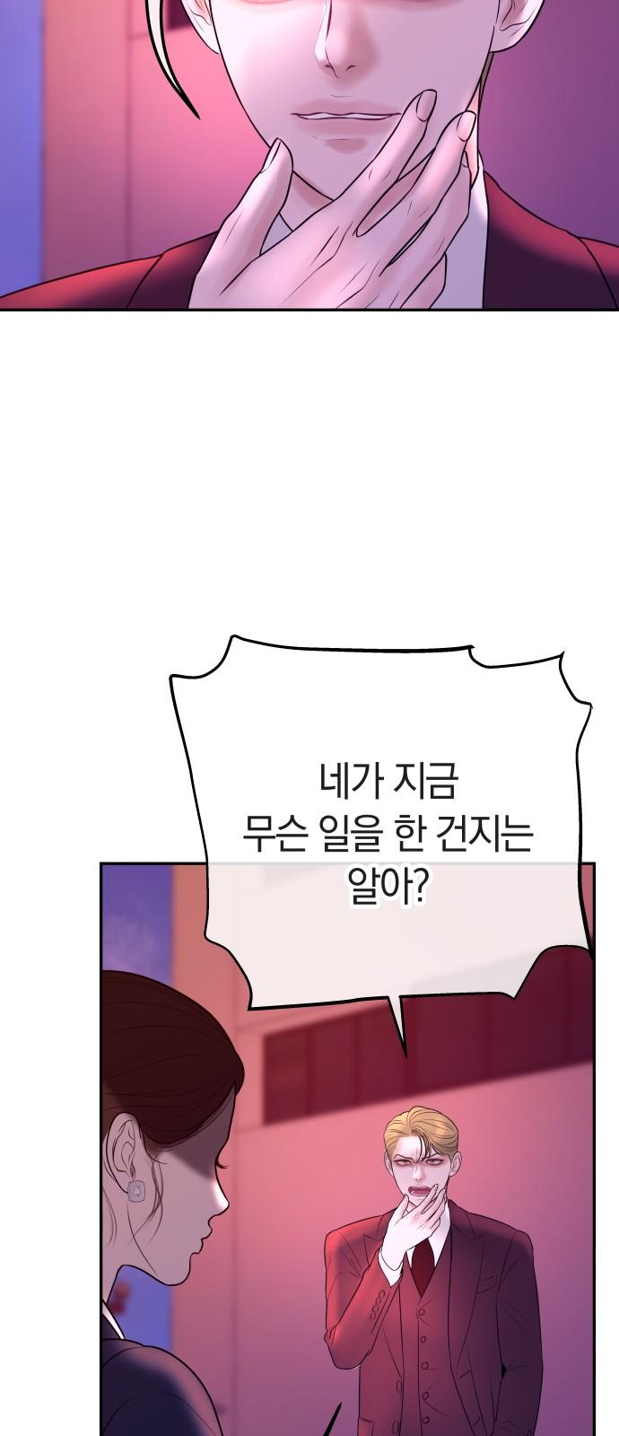 1744760514162t39fqunqji.jpg