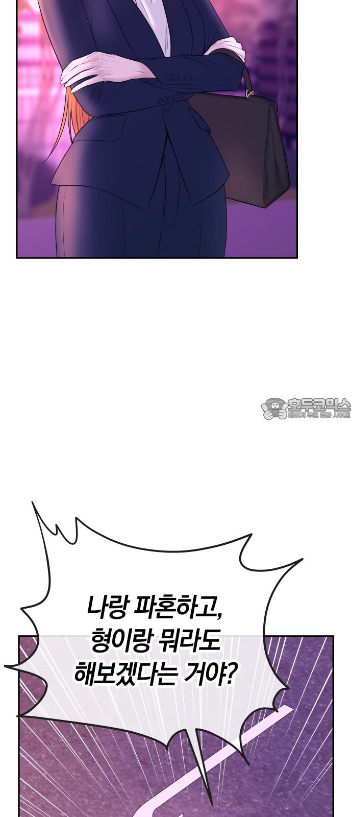 17447605144714i2rfxabz65.jpg