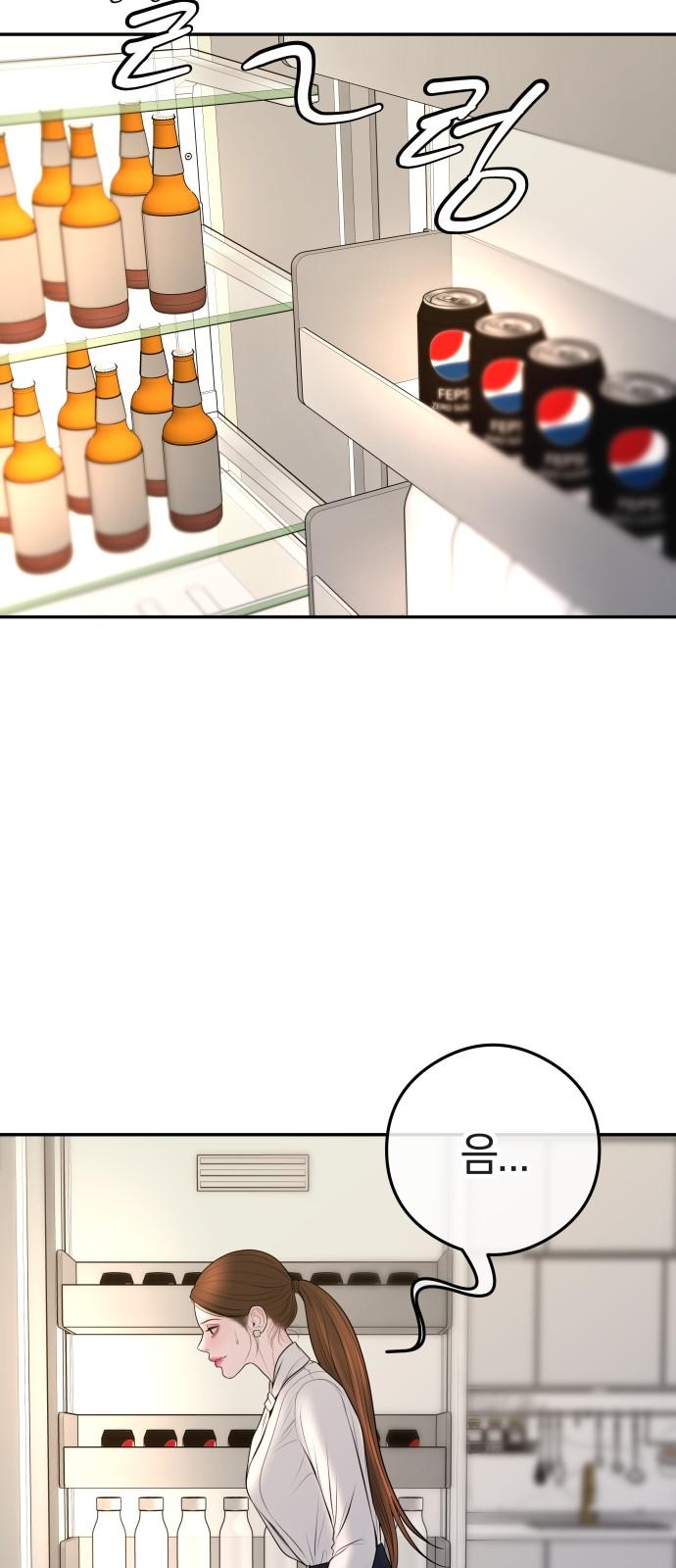 1744760536802wmxya950xsh.jpg