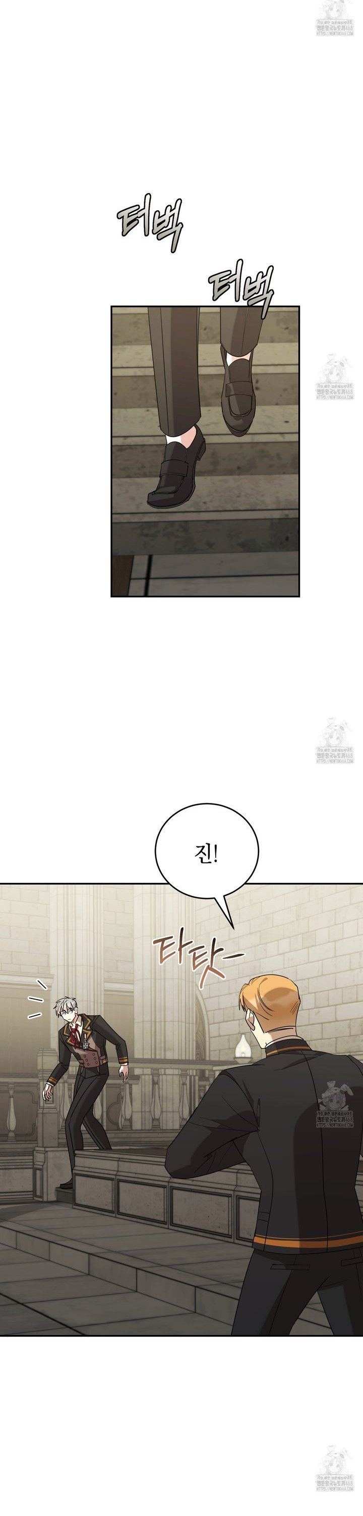 1744760506615biph5473fvs.jpg