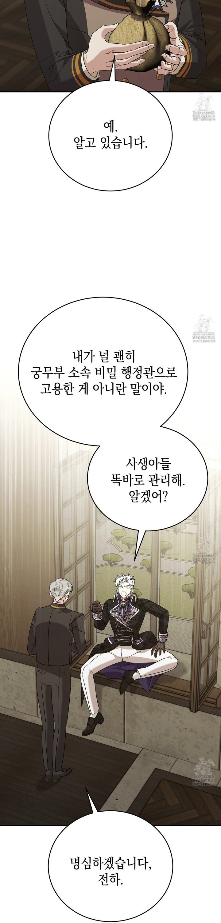 1744760511876epu031k7huo.jpg