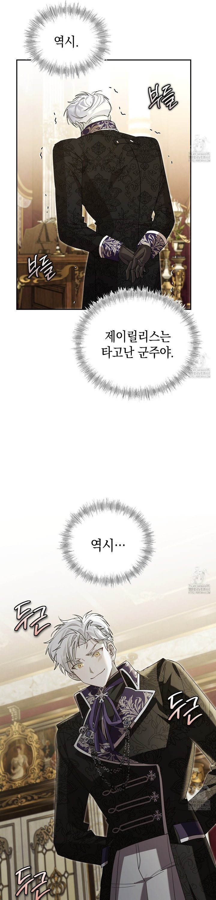 1744760514804kapyxb077o.jpg