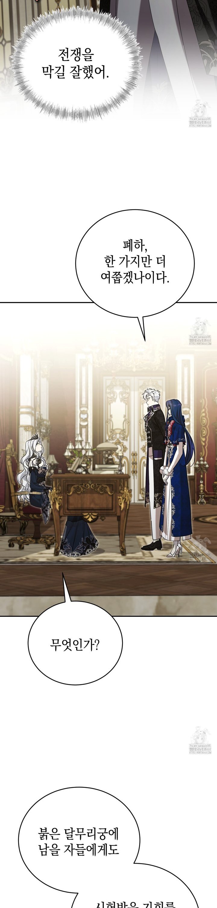 174476051496918pxuqf23cj.jpg