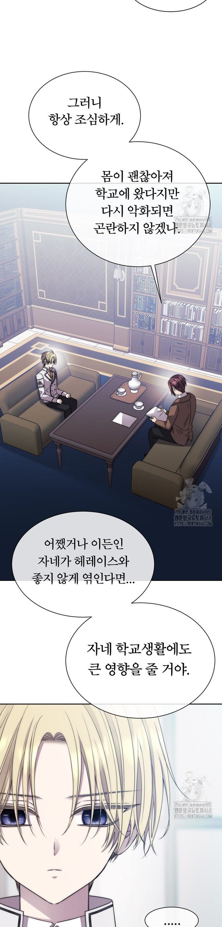 1744760530813d4indt4waiu.jpg