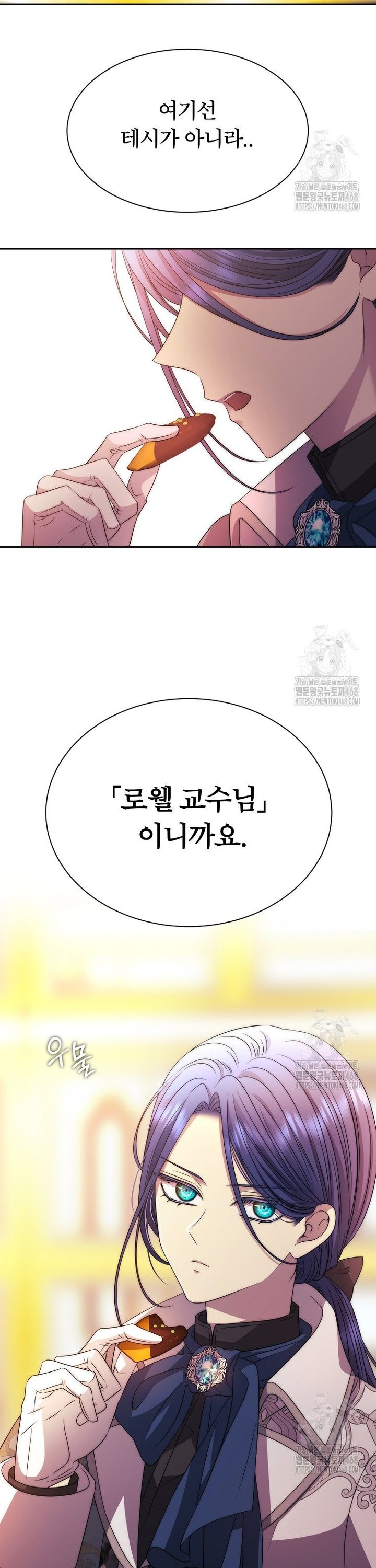 1744760547636razm7t3evid.jpg