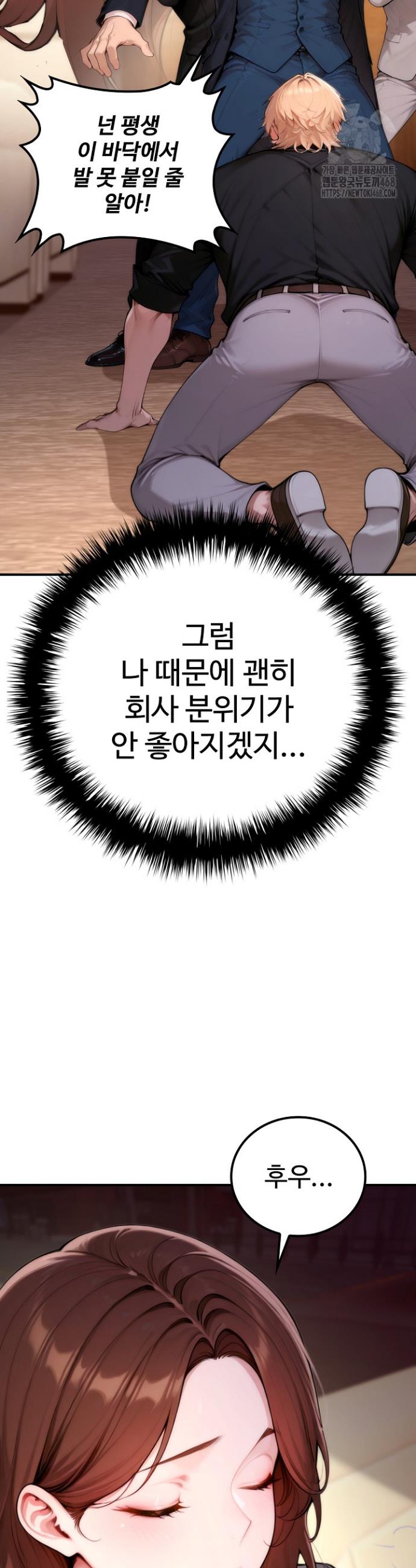 1744760562060g62dumudbvt.jpg