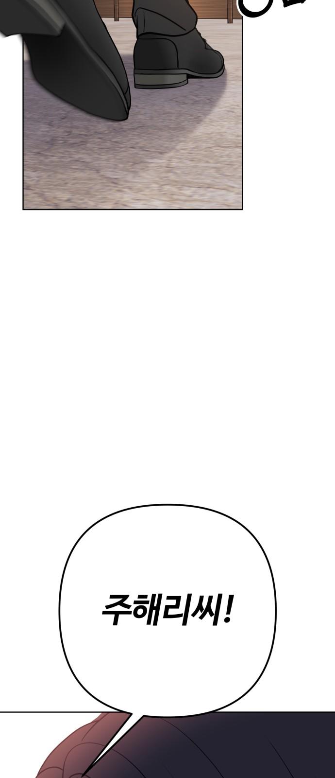 1744760558197yqzw2sscjf.jpg