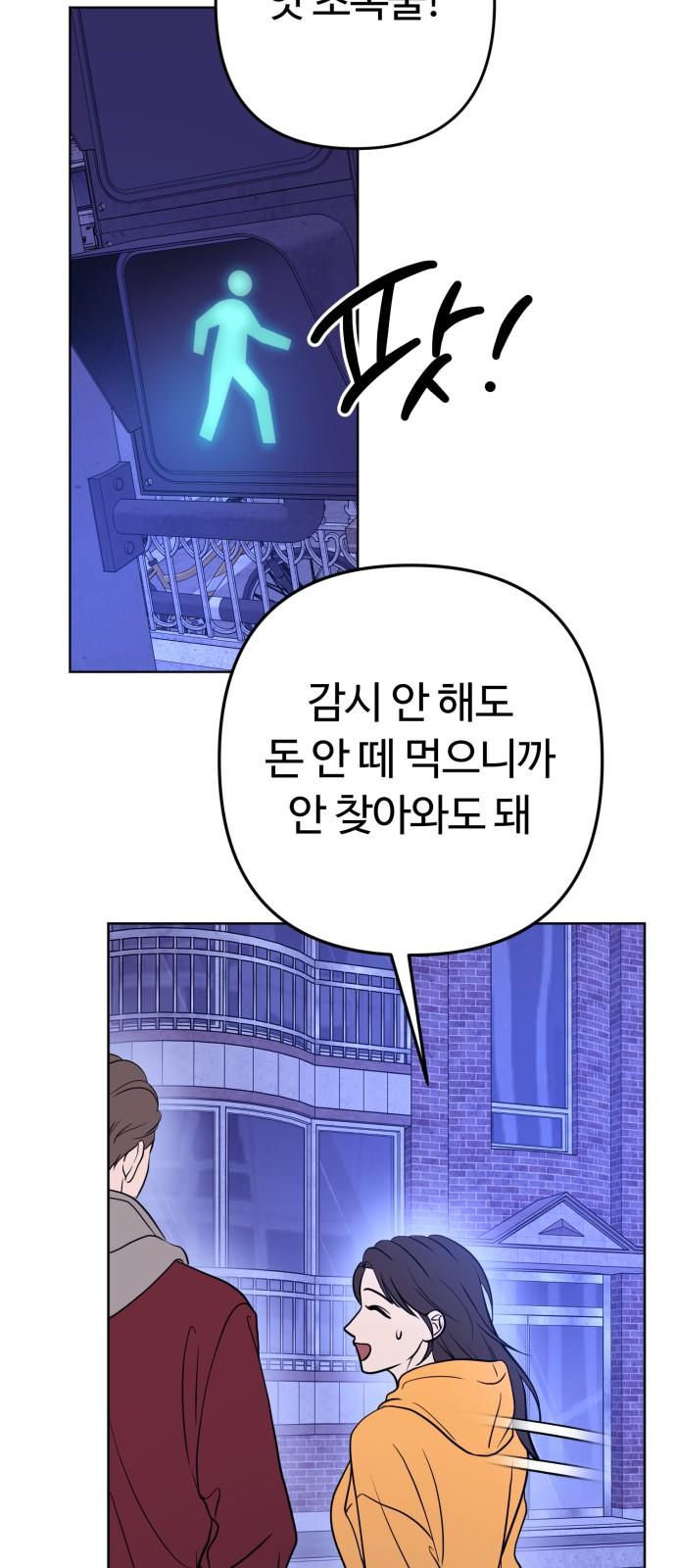 1744760573364umjivf5a2z.jpg