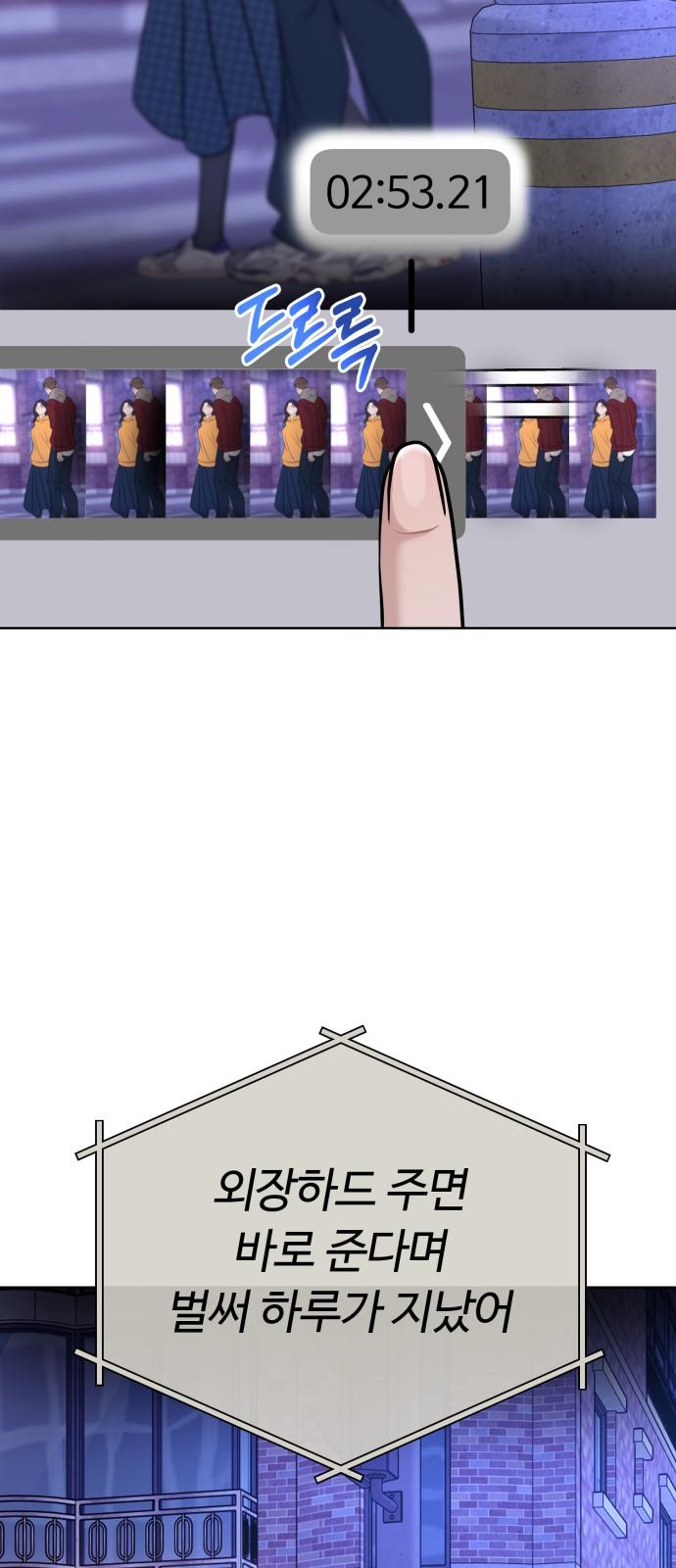 17447605740383wq23wmpvfr.jpg