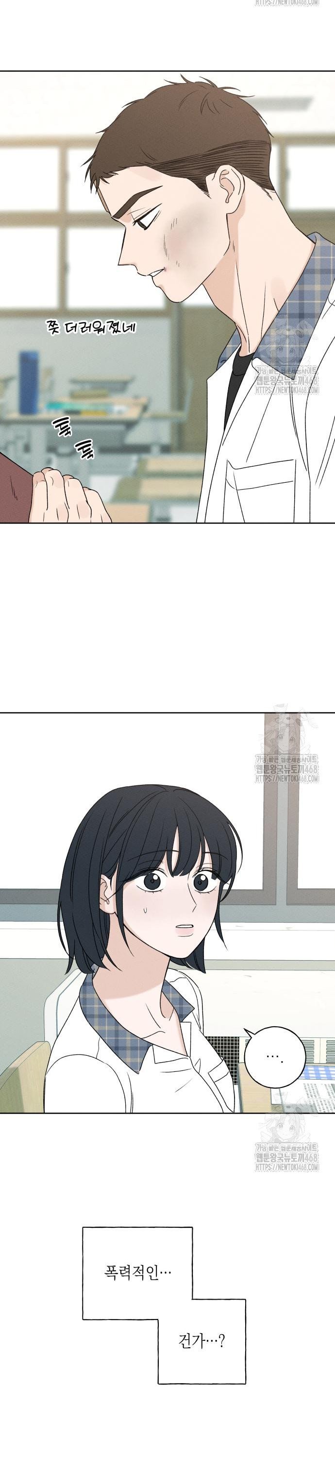 1744760753044t2b20l8c4w.jpg