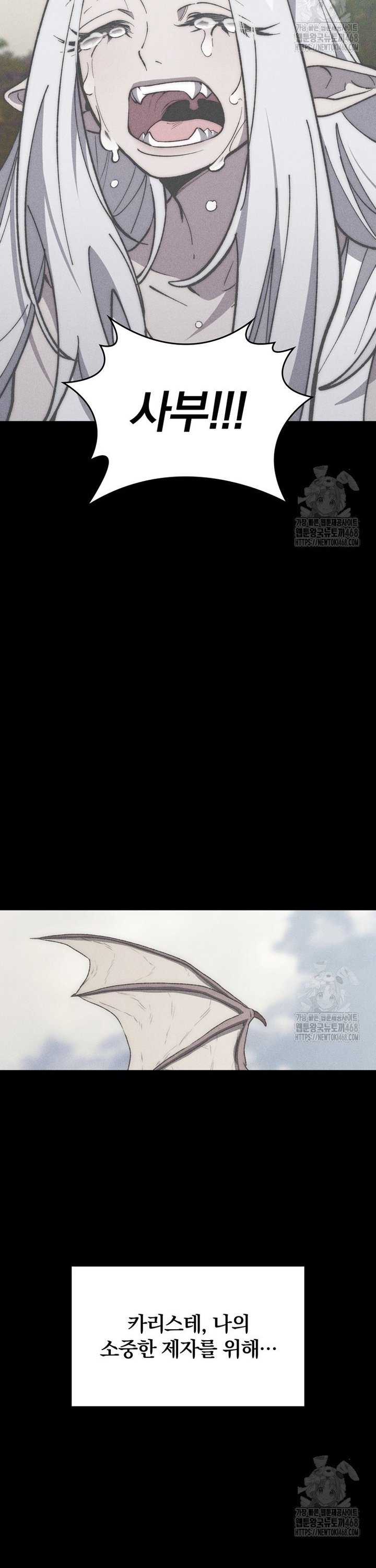 1744760665083n8izyekcx3.jpg