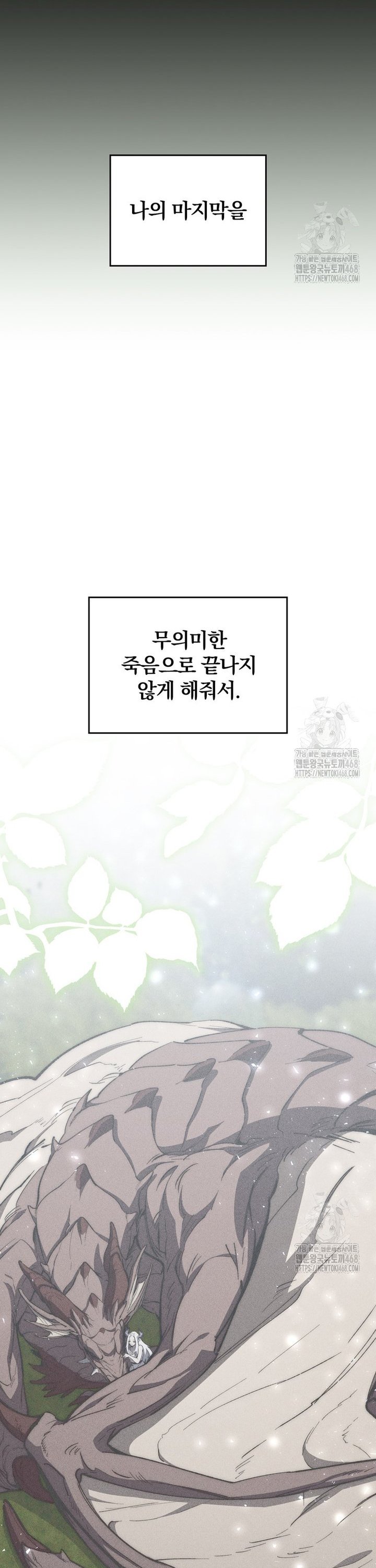 1744760673185sjh96flcvhi.jpg