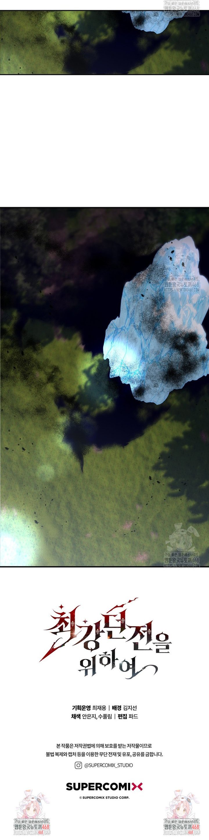 17447606745921oaoqtclopt.jpg