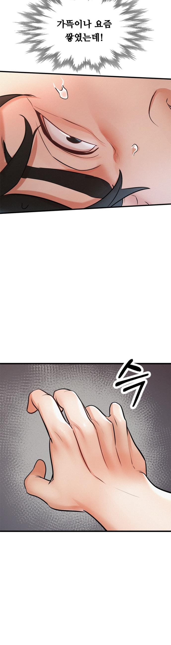 17447608005985kextzqki4c.jpg
