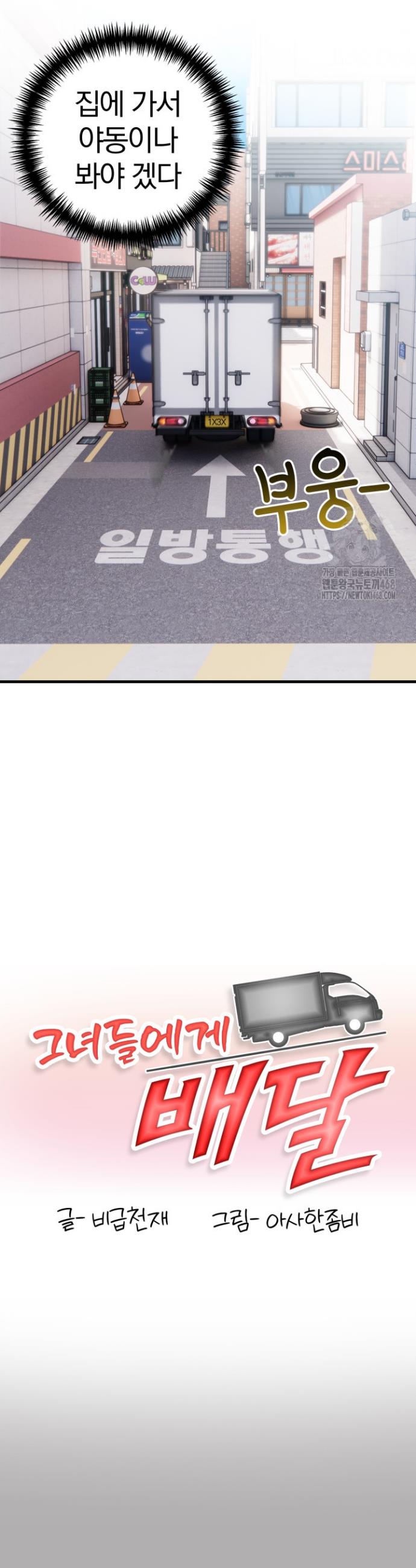 17447606946556sdfkj8foyf.jpg