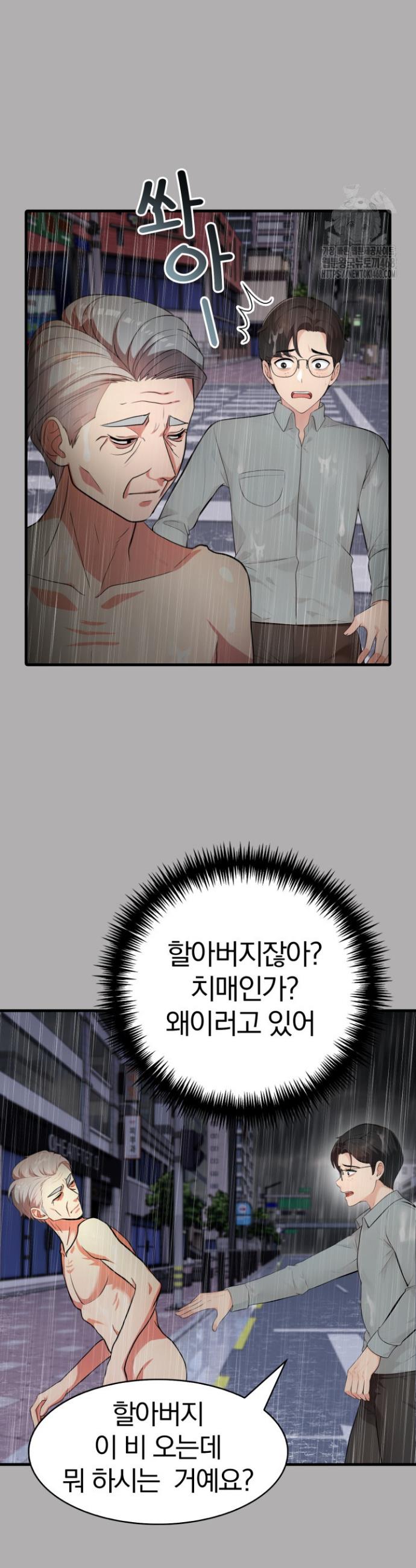 1744760696643plhwd4o3b3a.jpg