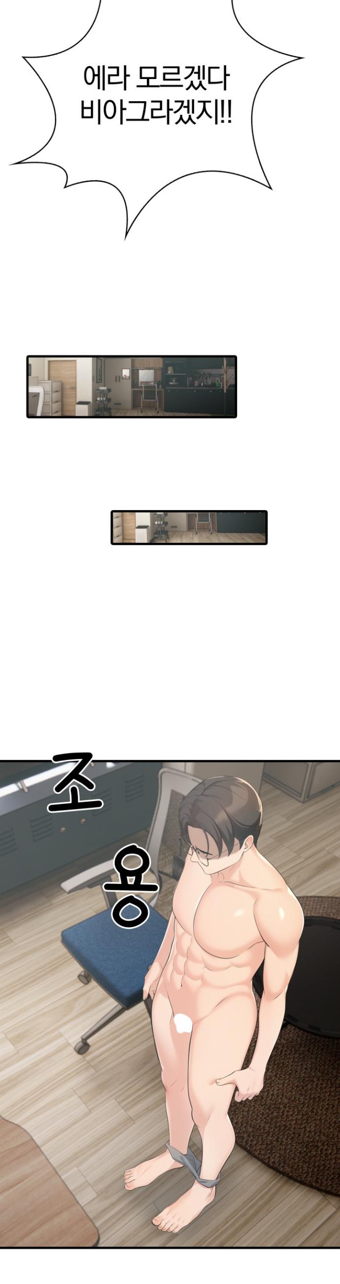 1744760714840mhc72857u6b.jpg