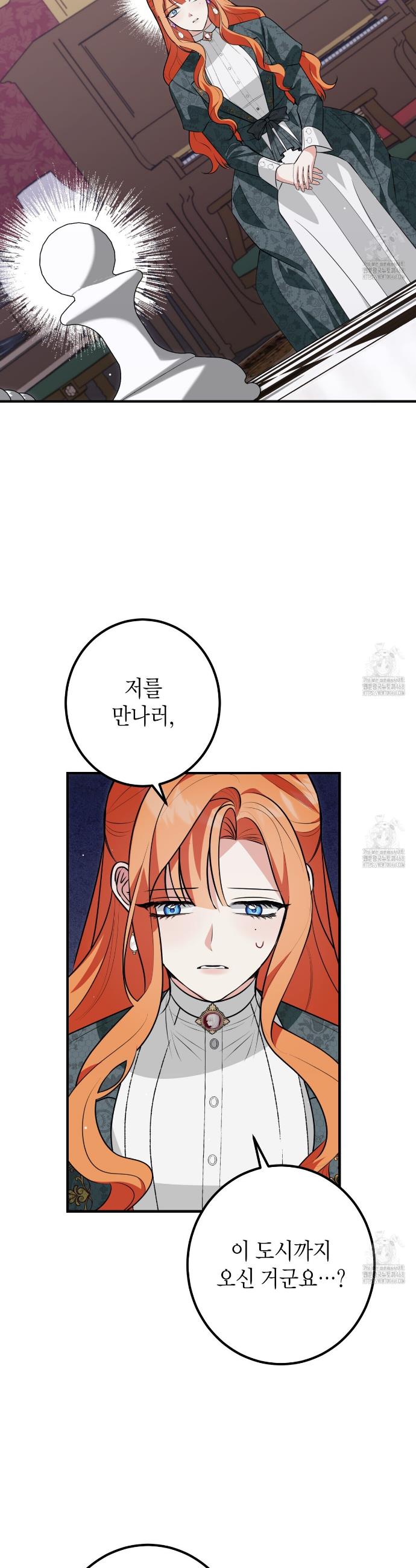 17447625039379vckm06nt0o.jpg