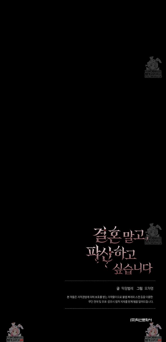 1744762510015vk3mtgpsiir.jpg