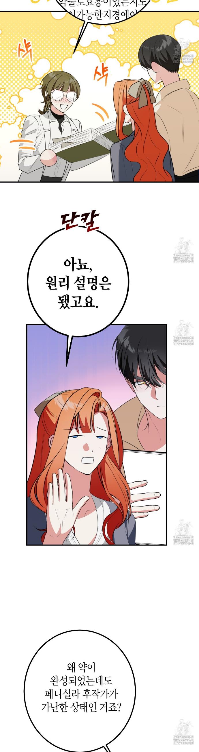 1744762665874yj0ynwtclql.jpg