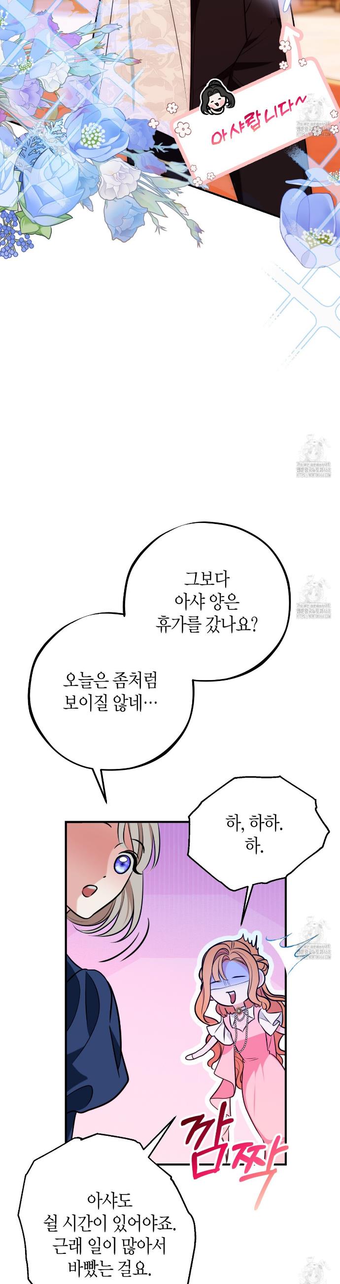 1744762194557g0m9l14gmps.jpg